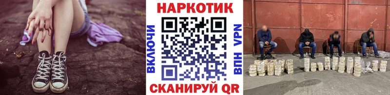 МЕФ Амурск