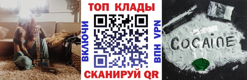 Цена Амурск Гашиш  Каннабис  МЕТАДОН  Мефедрон  СК 