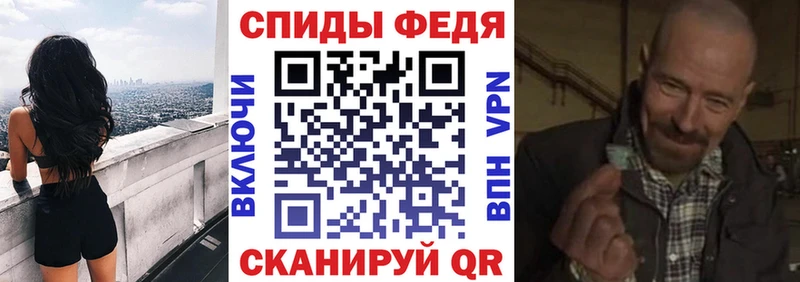Amphetamine Premium  МЕГА ONION  Амурск 