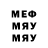 МЕФ VHQ sport person