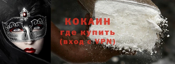 амф Переславль-Залесский