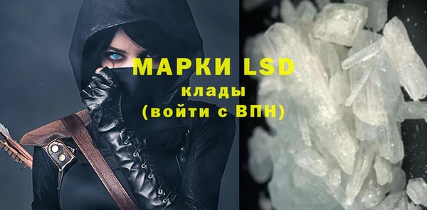бутик Алексин