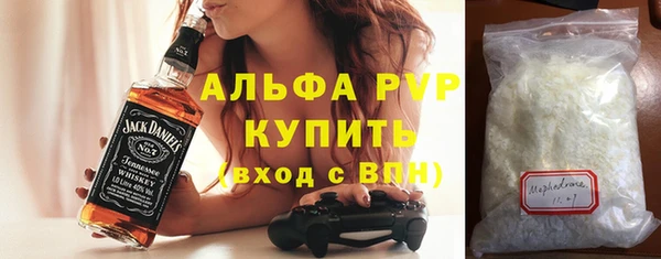 экстази Алзамай