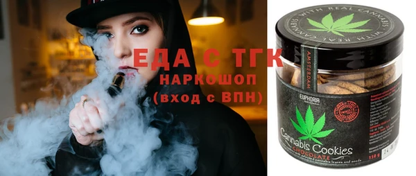 экстази Алзамай