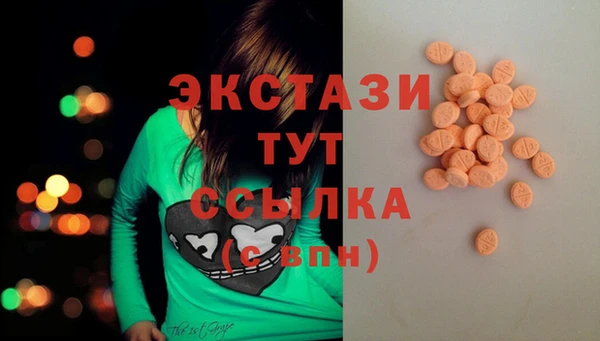 spice Алексеевка