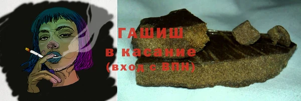 экстази Алзамай