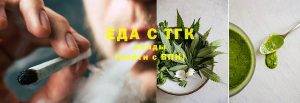 spice Алексеевка