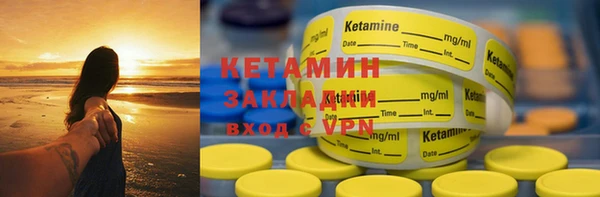 дурь Пересвет