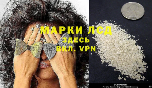 spice Алексеевка