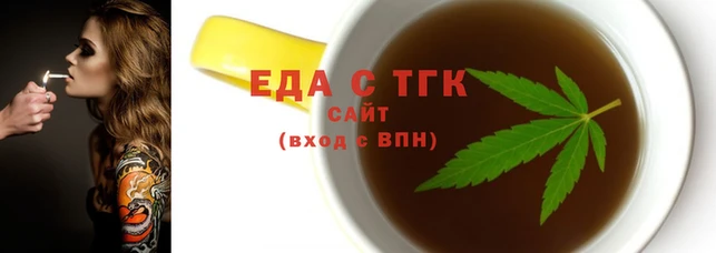 экстази Алзамай