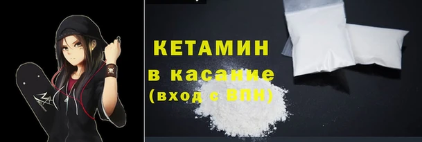 экстази Алзамай