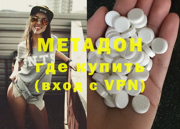 экстази Алзамай