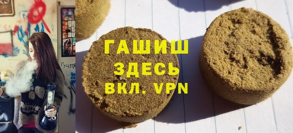 бутик Алексин