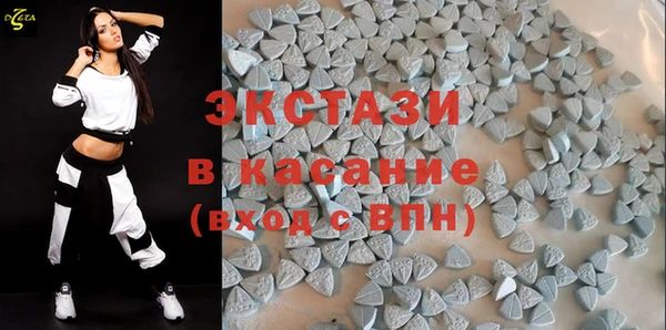 бутик Алексин