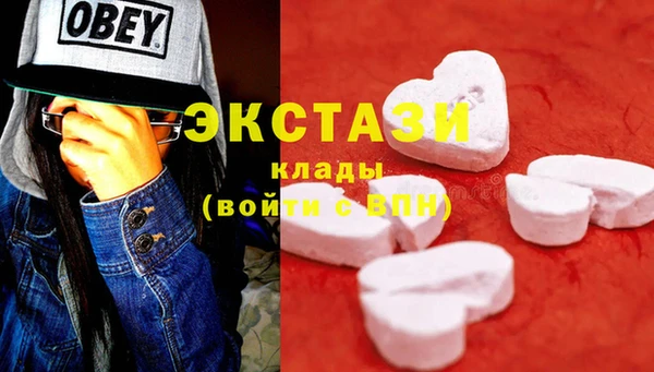 spice Алексеевка