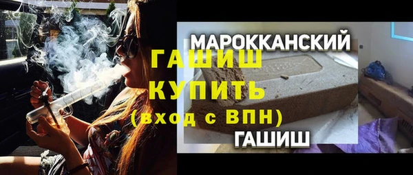 экстази Алзамай