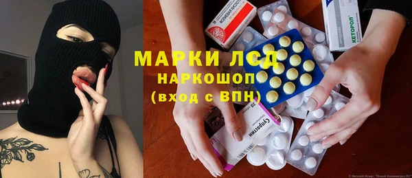 spice Алексеевка