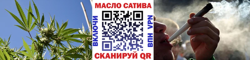 ТГК концентрат Амурск