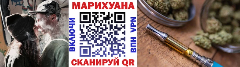 хочу наркоту  darknet клад  Каннабис THC 21%  Амурск  OMG маркетплейс 